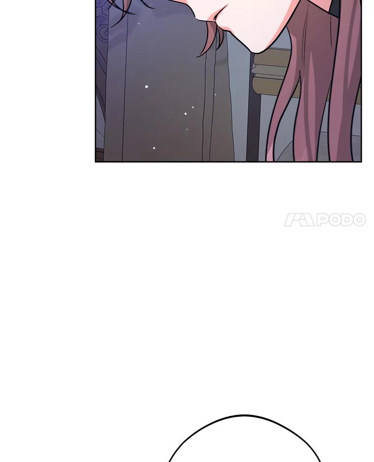《怕冷的北部大公》31.早已命中注定 第94页