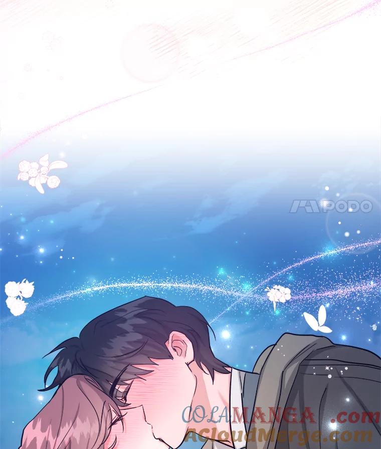 《怕冷的北部大公》32.逛庆典 第113页