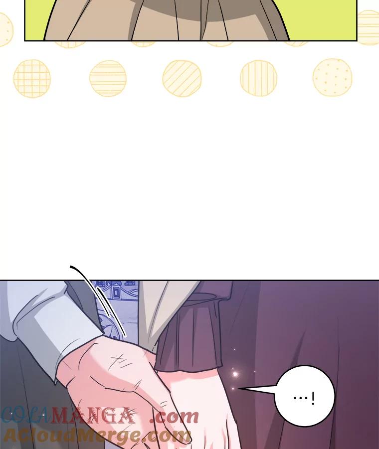 《怕冷的北部大公》32.逛庆典 第53页