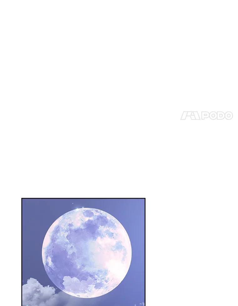 《怕冷的北部大公》32.逛庆典 第31页