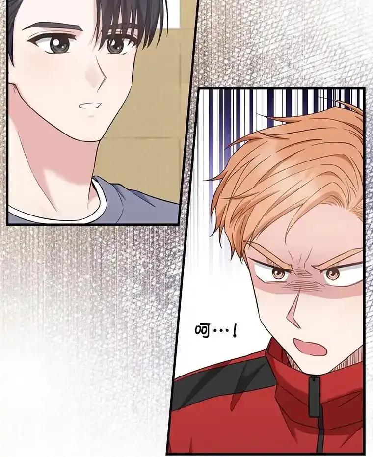 《天生爱豆的娱乐圈攻略法则》36.万能西门杰 第99页