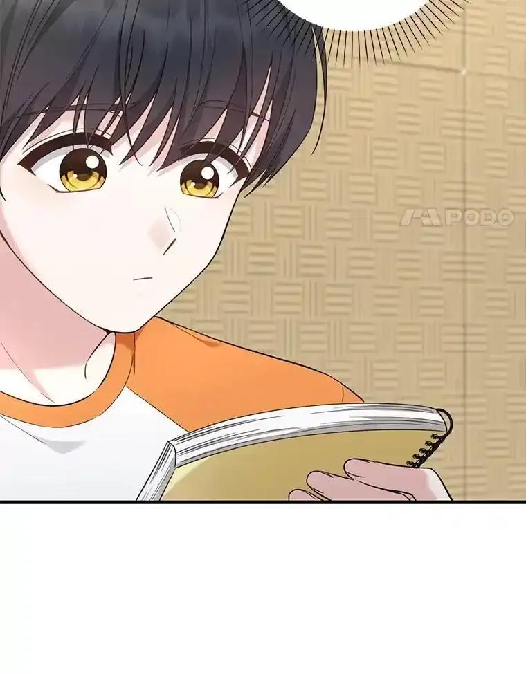 《天生爱豆的娱乐圈攻略法则》36.万能西门杰 第68页