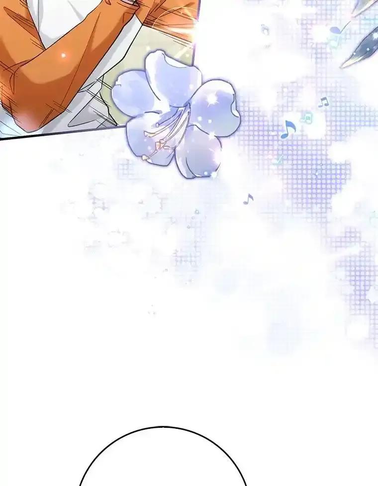 《天生爱豆的娱乐圈攻略法则》38.燃烧系统 第19页