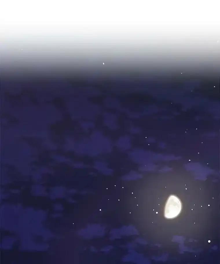 《天生爱豆的娱乐圈攻略法则》40.这就是现实（本季完） 第20页
