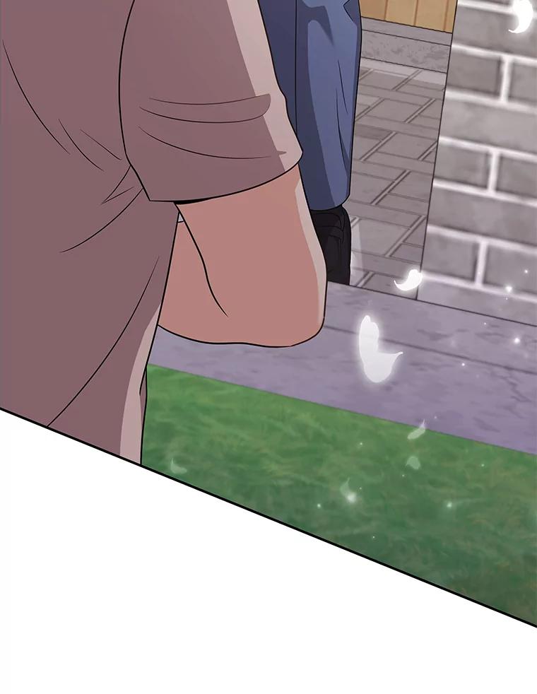 《爱的契约》55.助攻夫妻 第24页