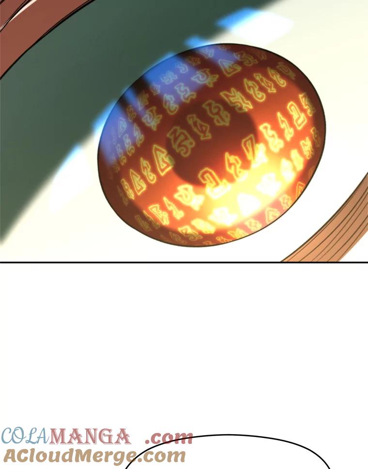 《超越时间的大魔导士》114.破解迷宫 第49页