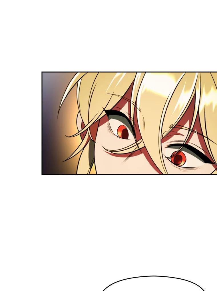 《超越时间的大魔导士》114.破解迷宫 第39页