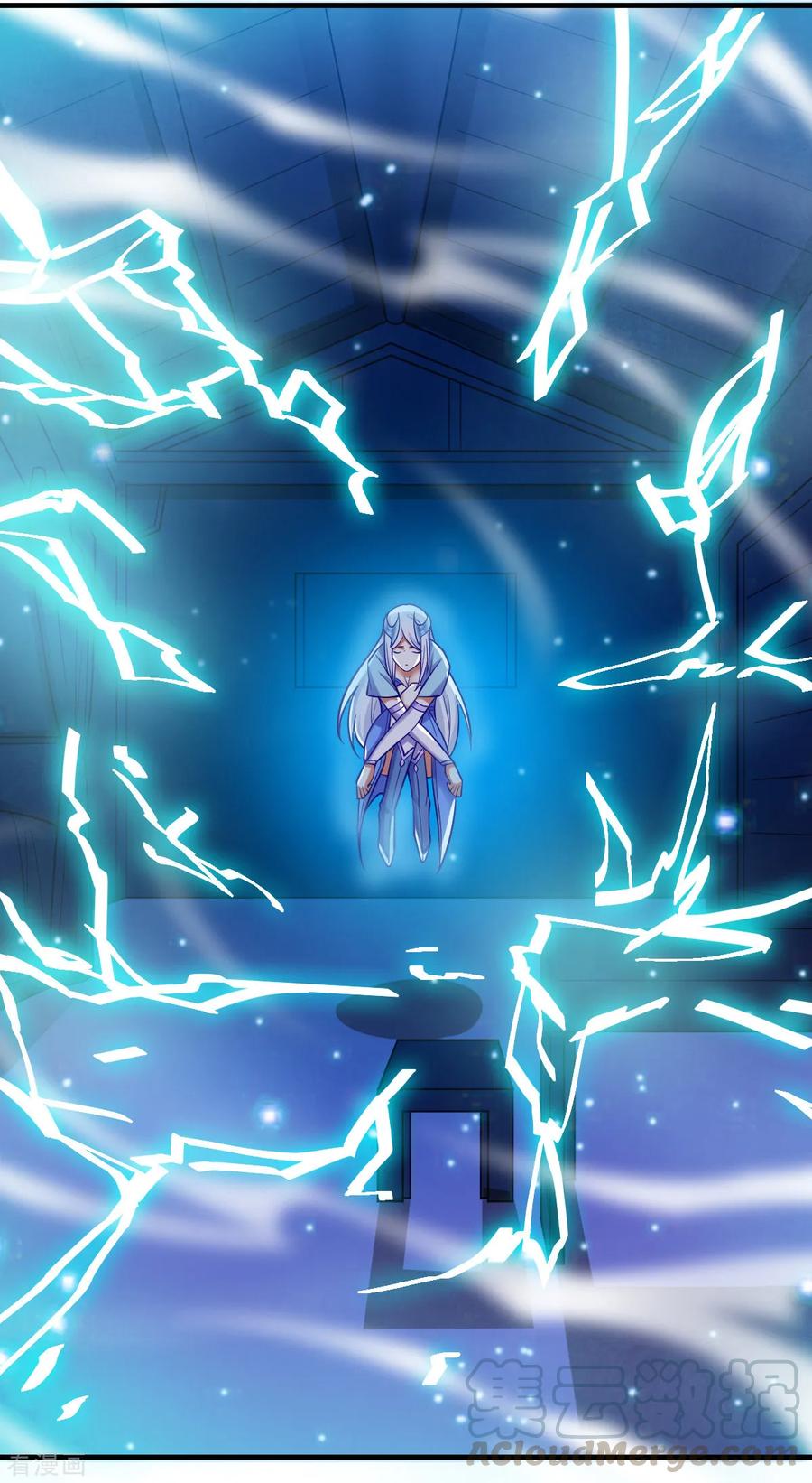 《总有道侣逼我双修》第43话 色诱！ 第22页