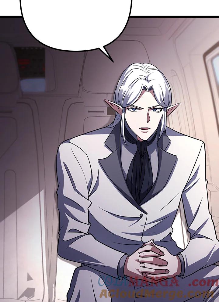 从满级开始升级 - 第70话 - 第117张图