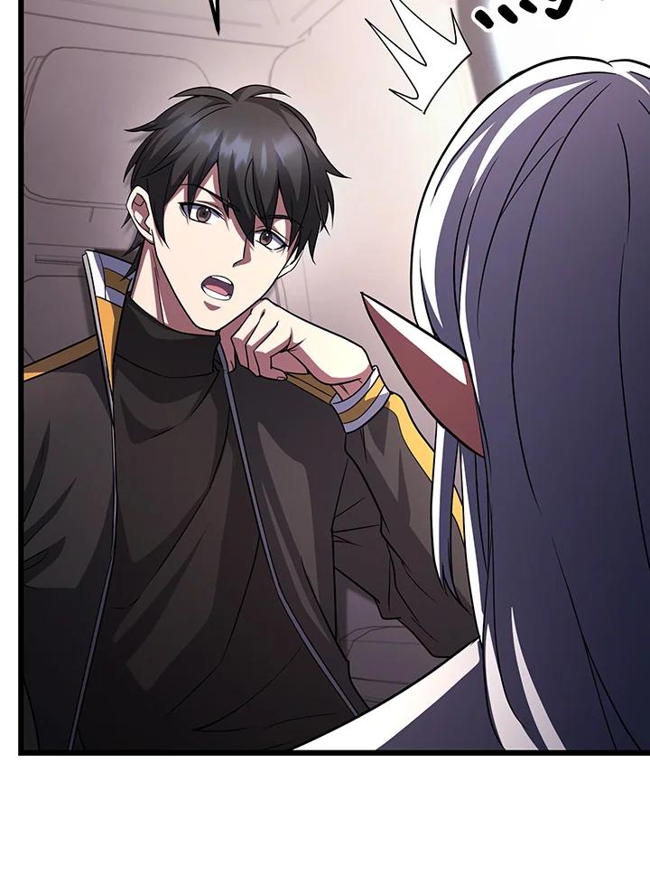 从满级开始升级 - 第70话 - 第120张图