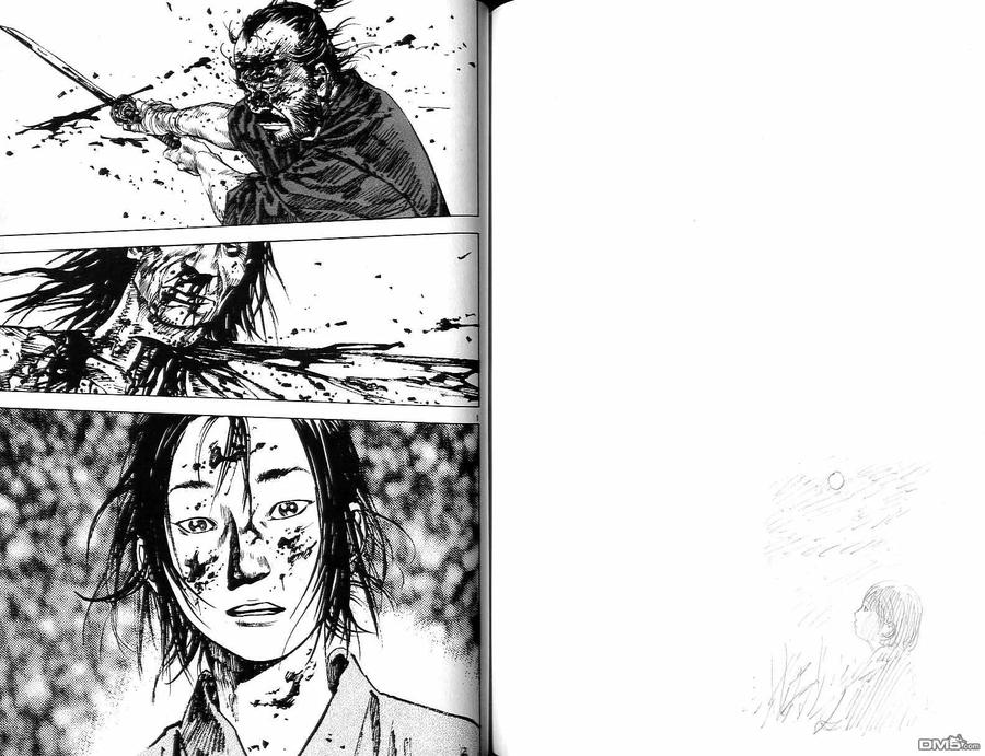 浪客行 - 第15卷 - 第76张图