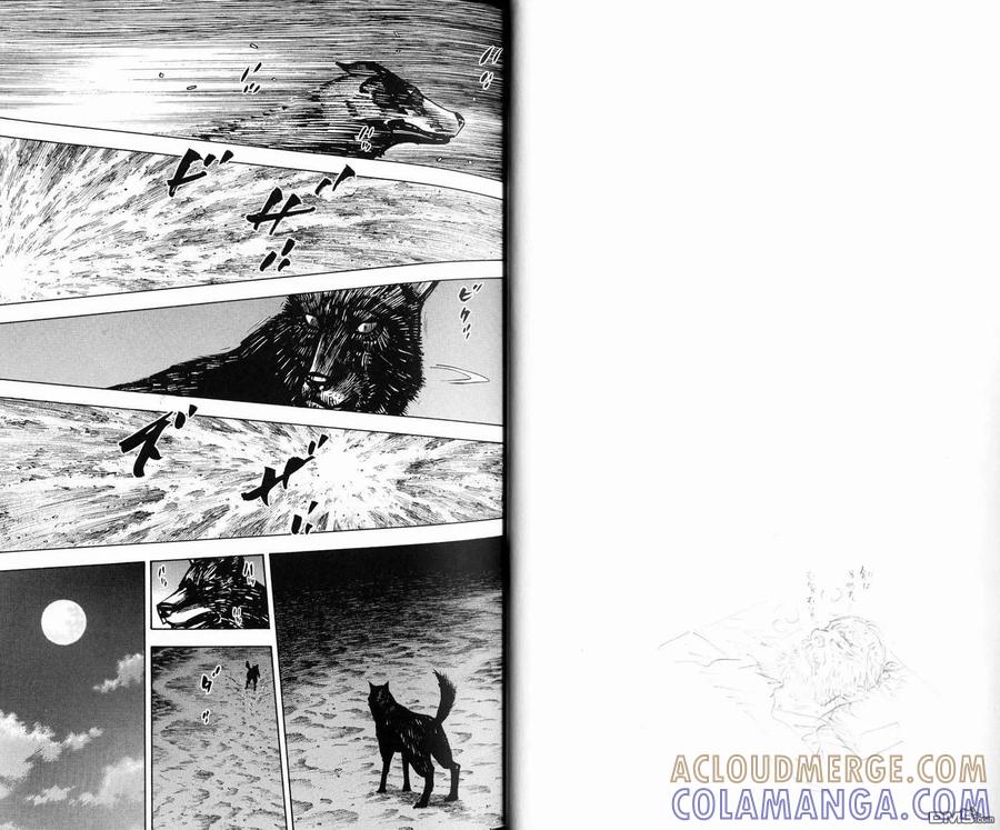 浪客行 - 第16卷 - 第28张图