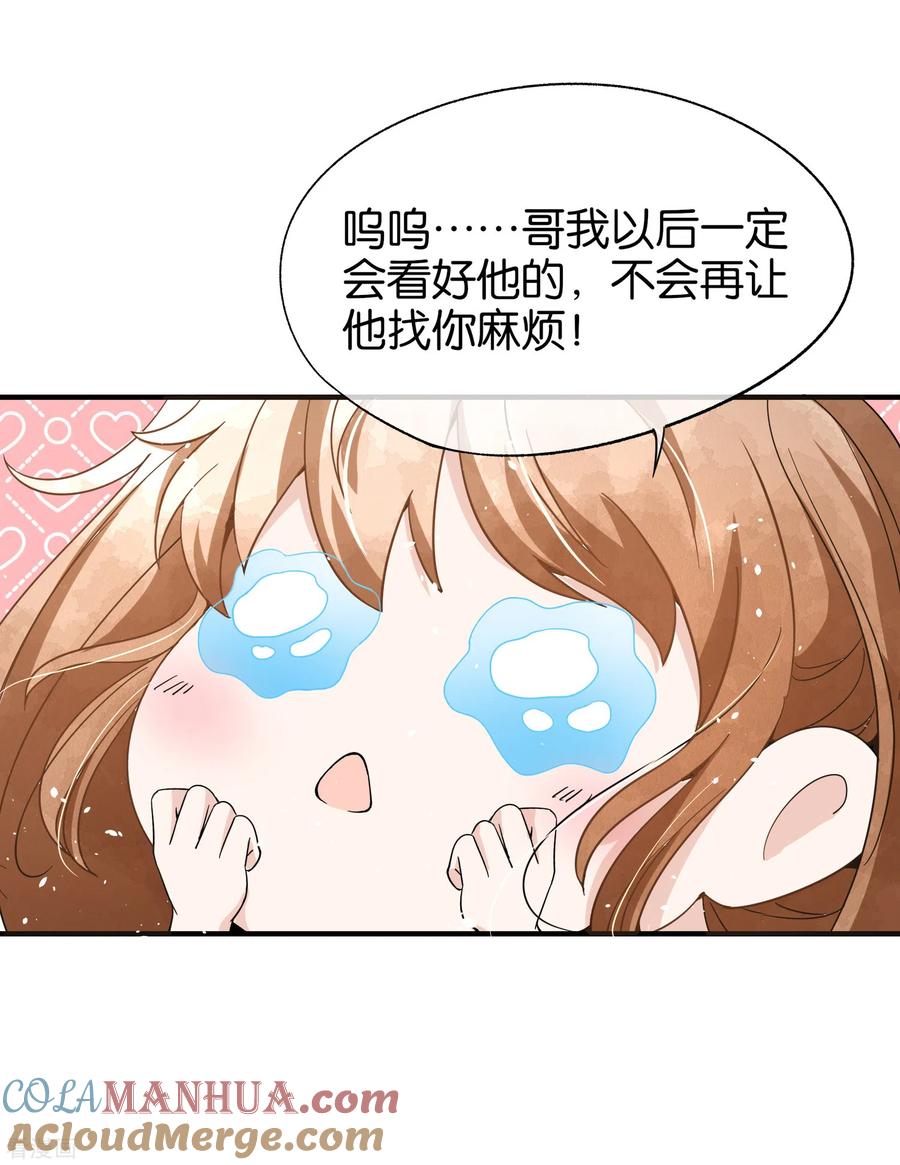 23.jpg
