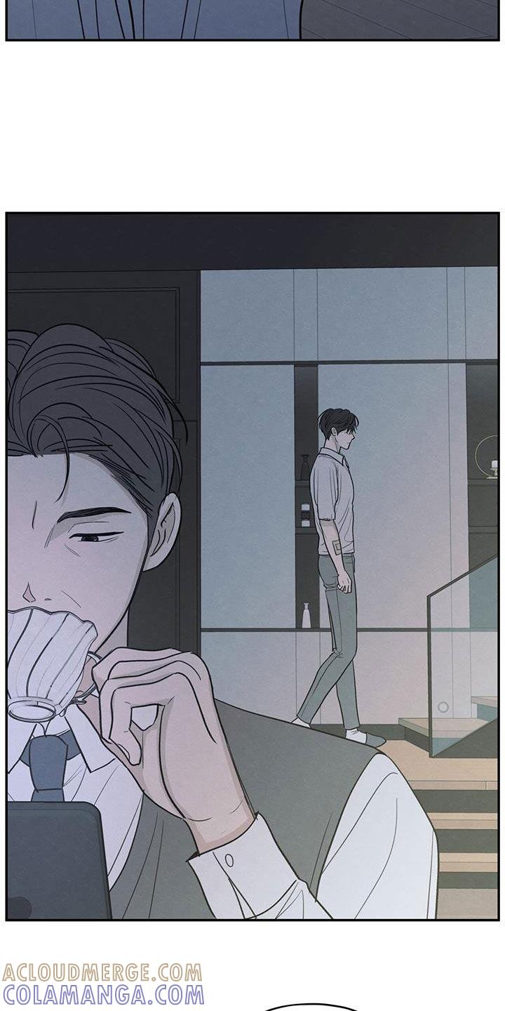 《模糊的边缘》第124章：【第二季】珍惜的人 第23页