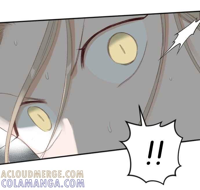 《恶魔猎人》[第125话] 狩猎场（5） 第52页