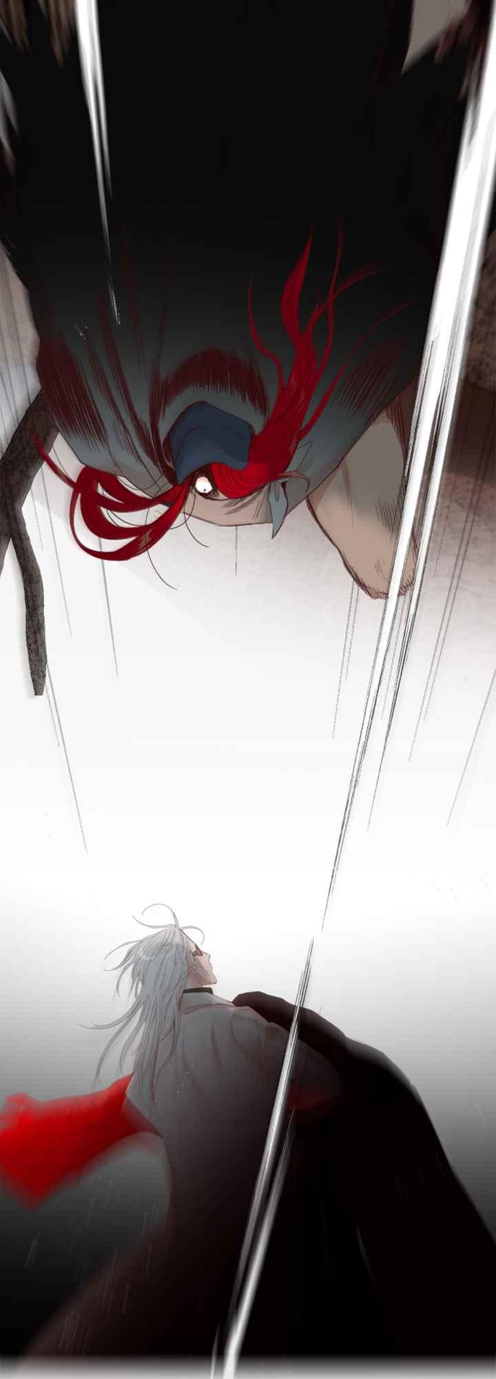 《恶魔猎人》[第125话] 狩猎场（5） 第24页