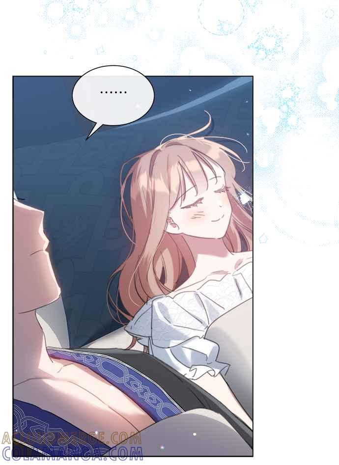 《姐不再善良》第54话 第19页