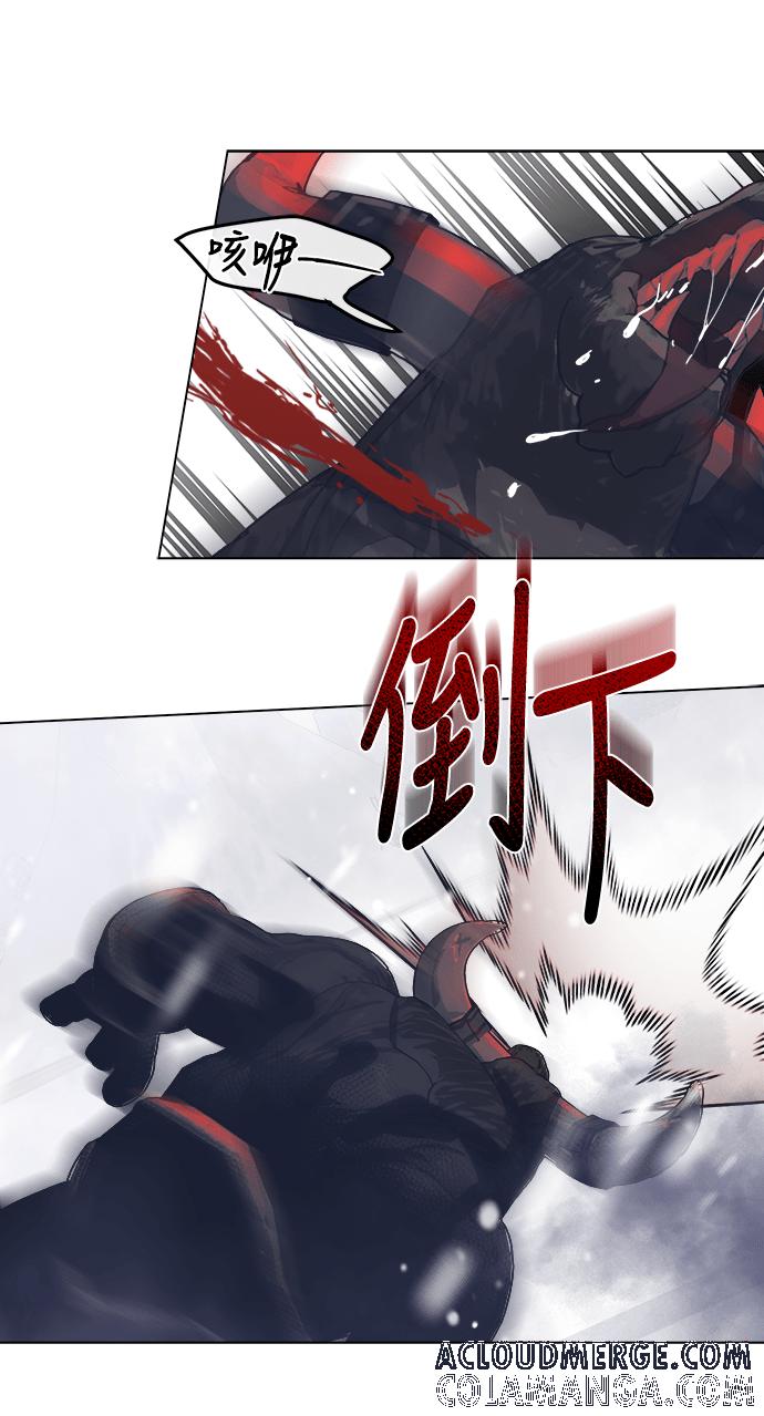 《姐不再善良》第55话 第28页
