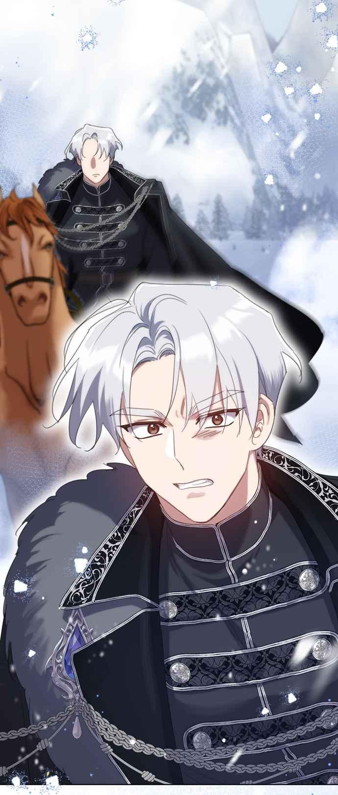 《姐不再善良》第56话 第51页