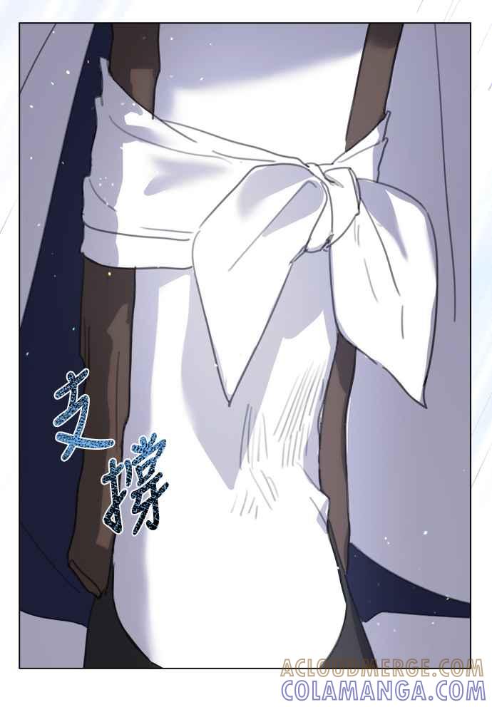 《姐不再善良》第56话 第19页
