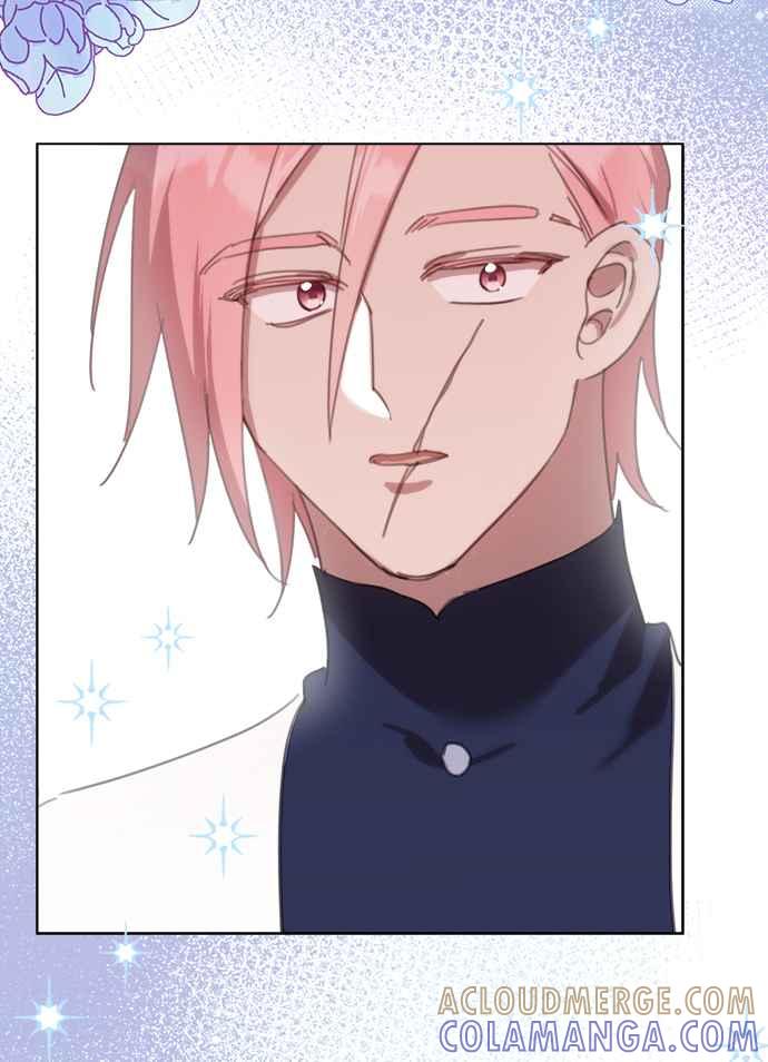 《姐不再善良》第56话 第34页