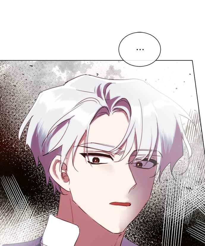 《姐不再善良》第58话 第44页
