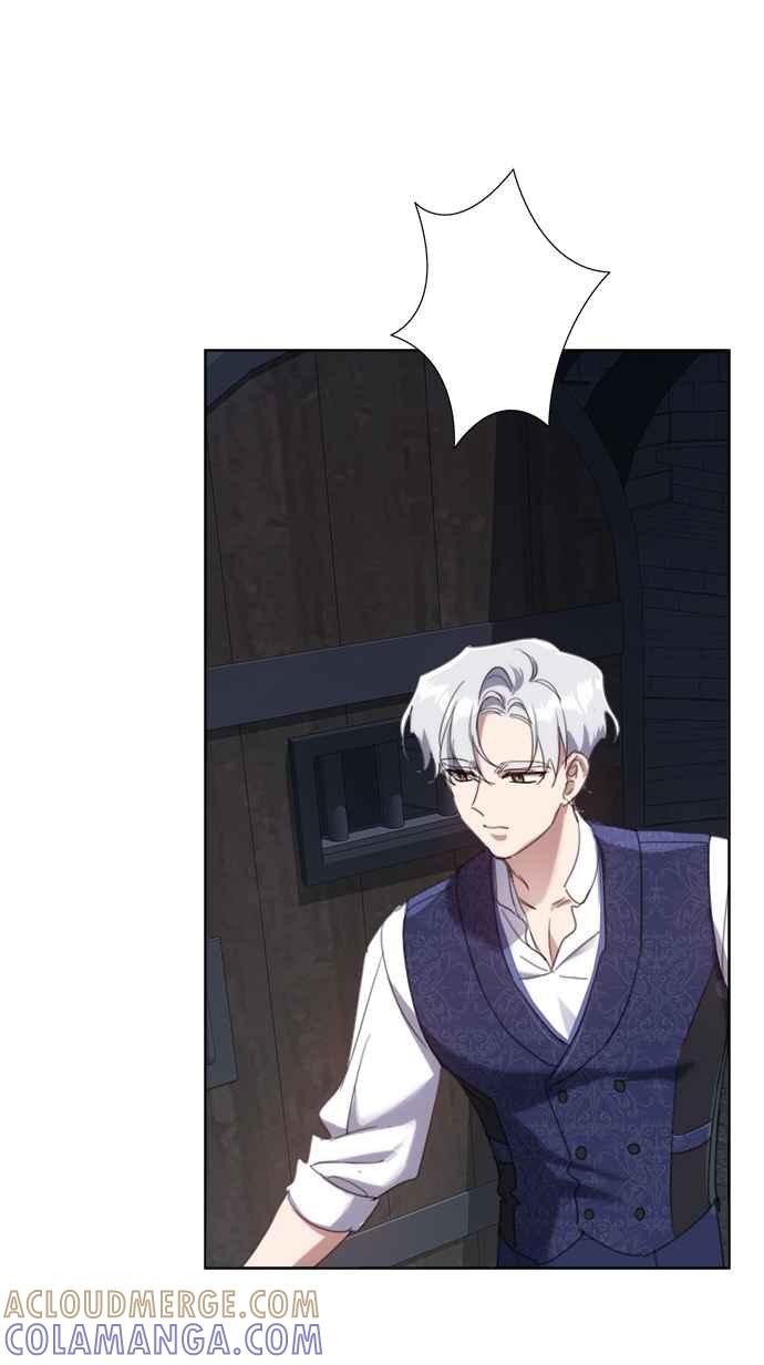 《姐不再善良》第58话 第37页