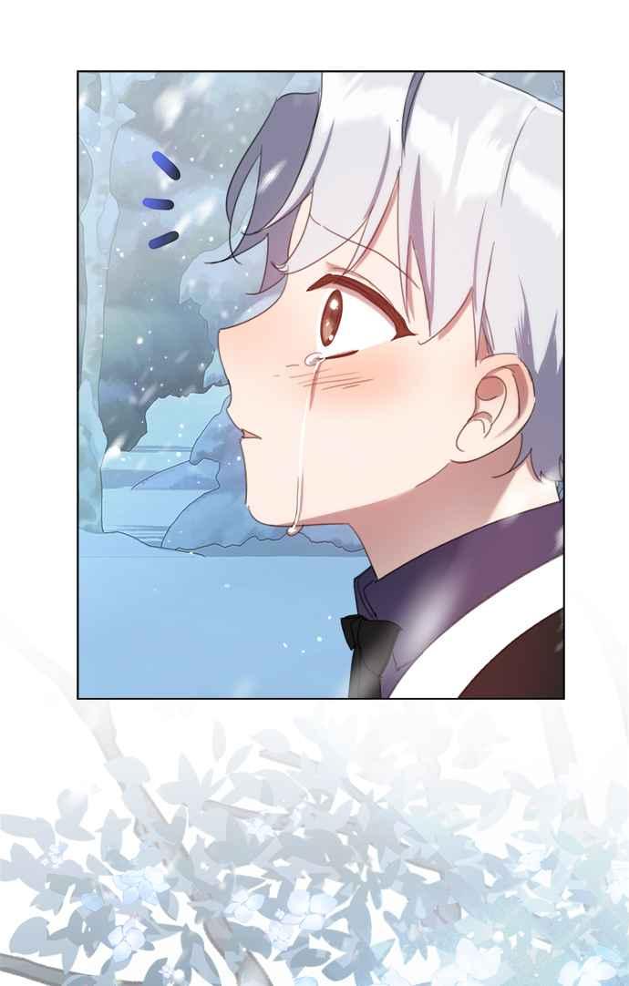 《姐不再善良》第59话 第38页