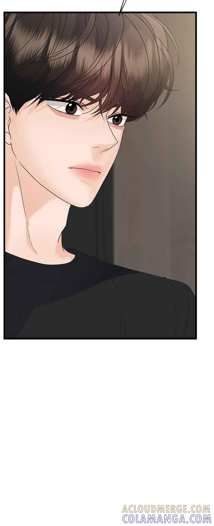 《恋爱配对： Random Target》第63话 第61页