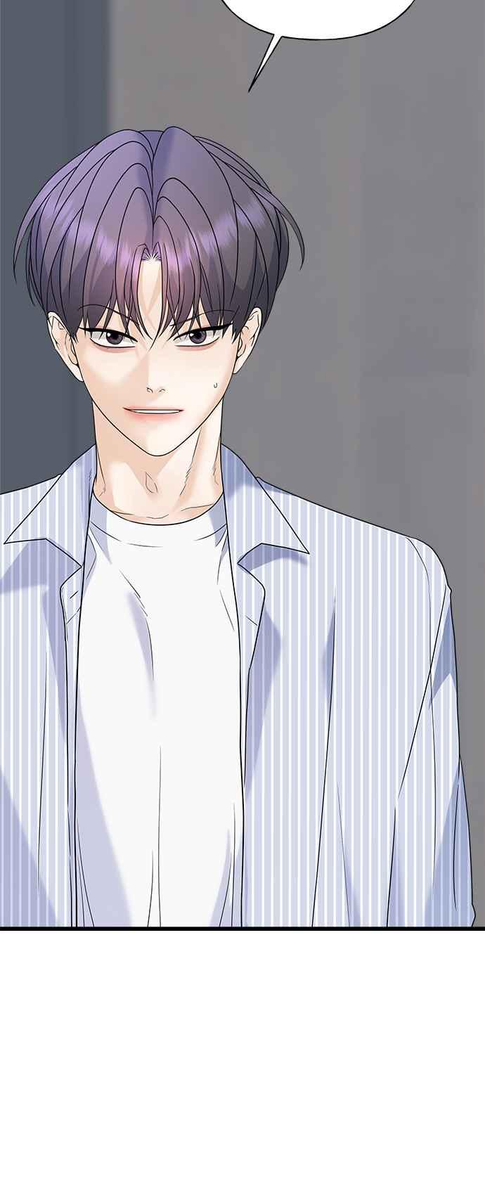 《恋爱配对： Random Target》第63话 第68页