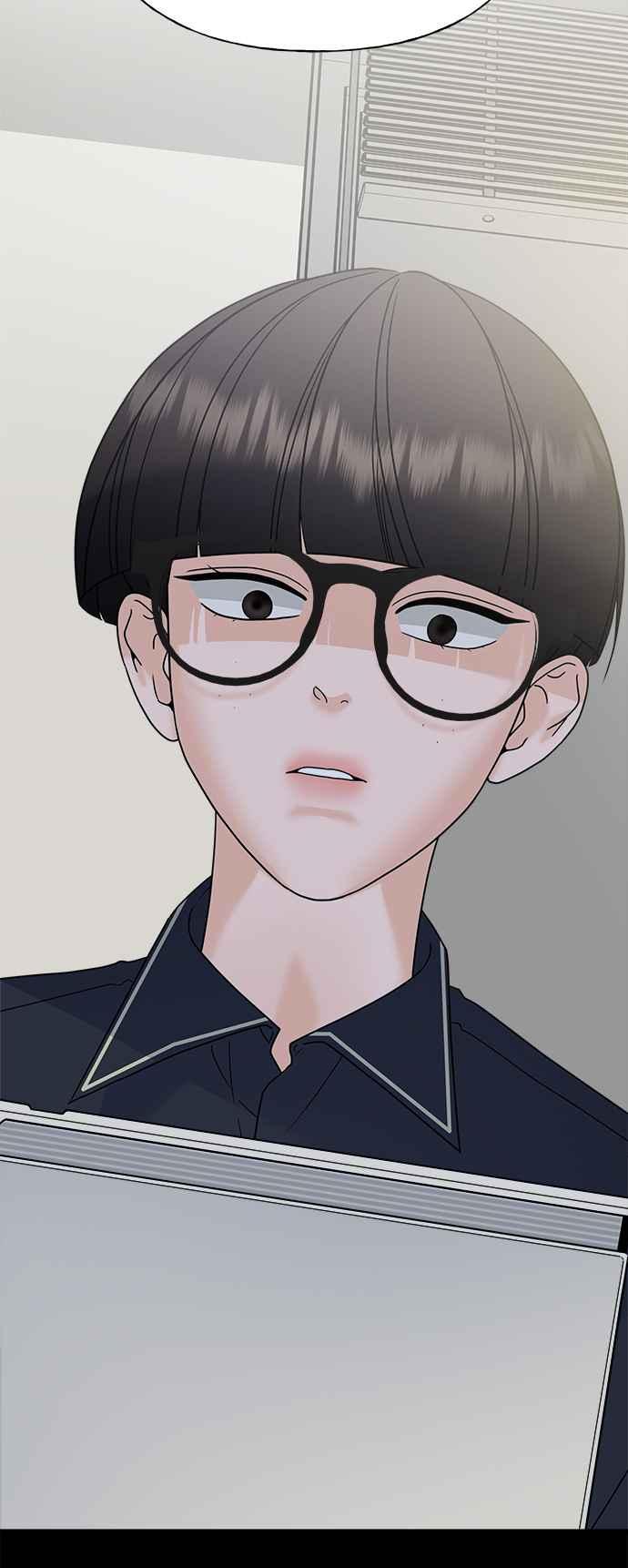 《恋爱配对： Random Target》第65话 第76页