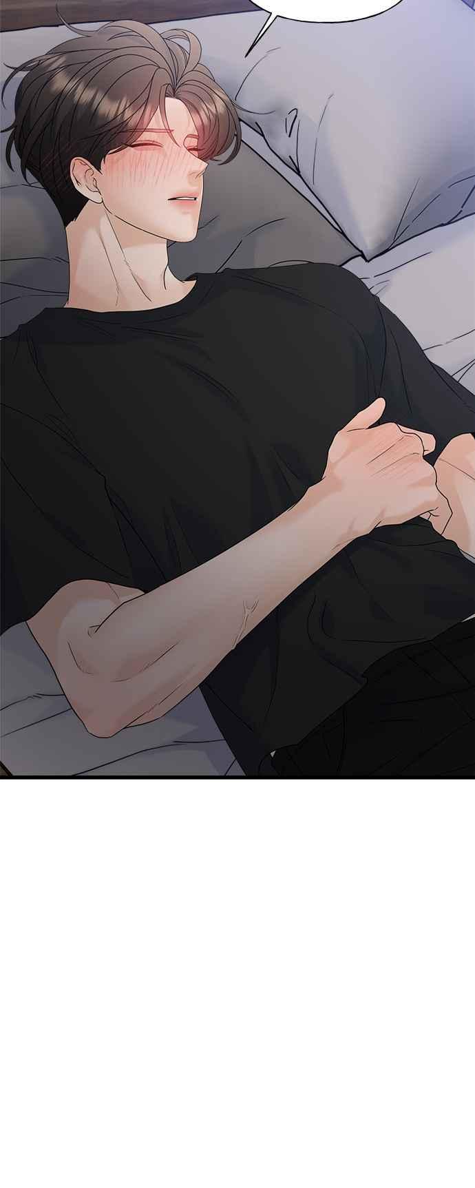 《恋爱配对： Random Target》第65话 第6页