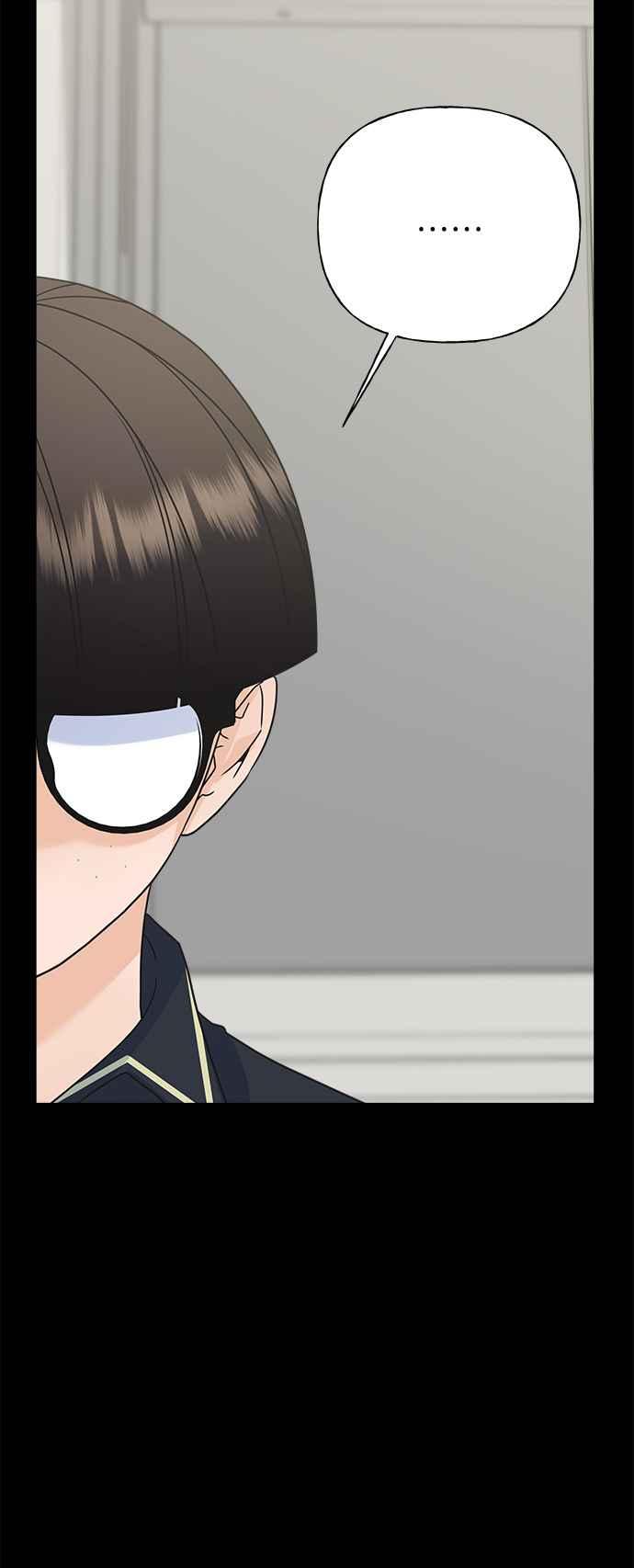 《恋爱配对： Random Target》第65话 第54页