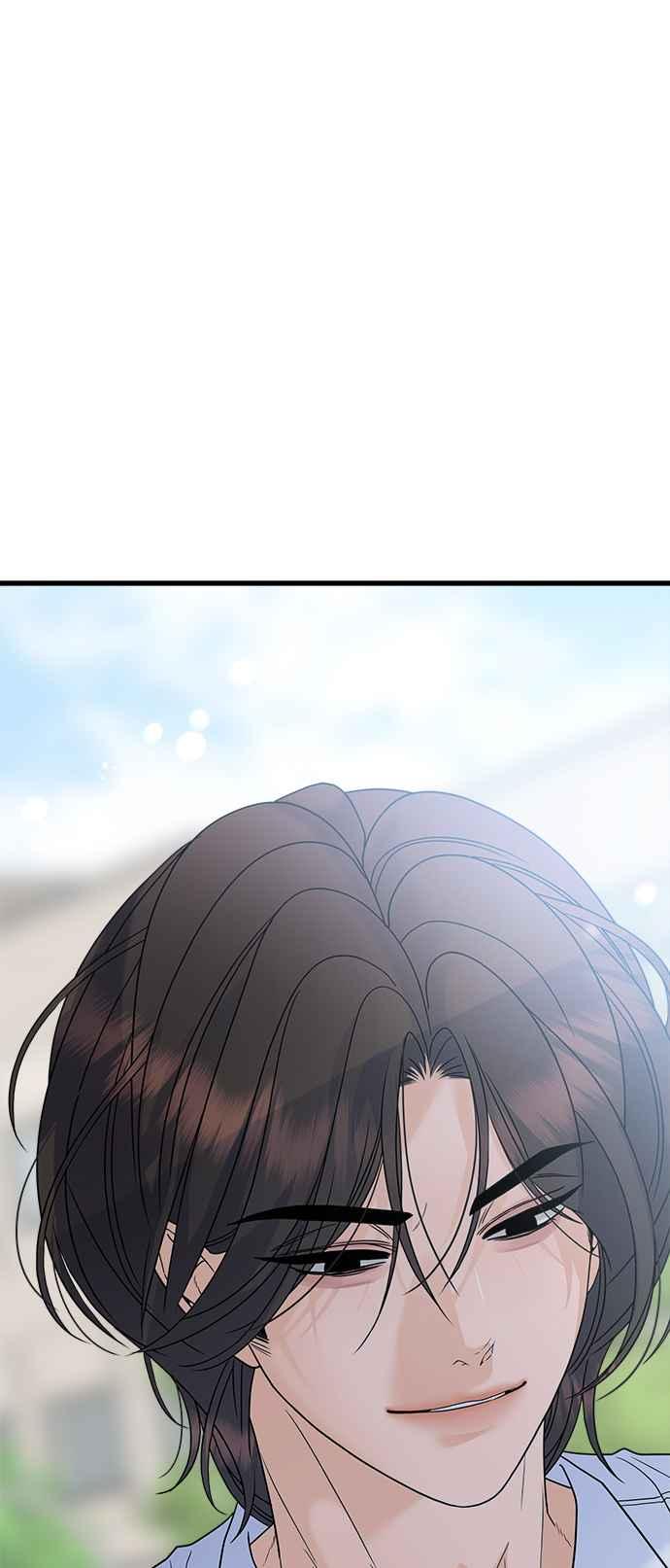 《恋爱配对： Random Target》第65话 第106页