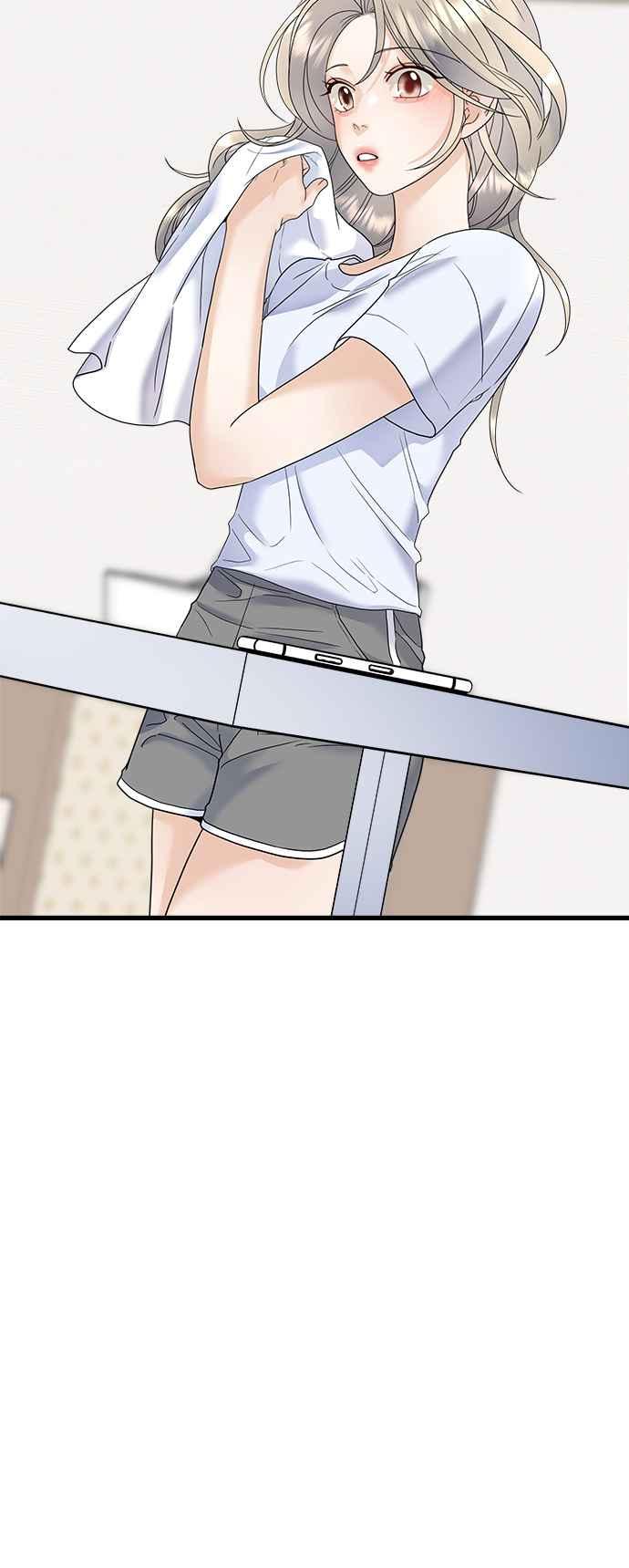 《恋爱配对： Random Target》第65话 第23页