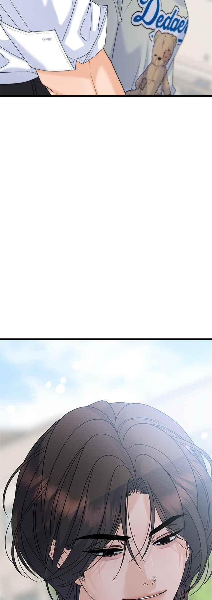 《恋爱配对： Random Target》第66话 第2页