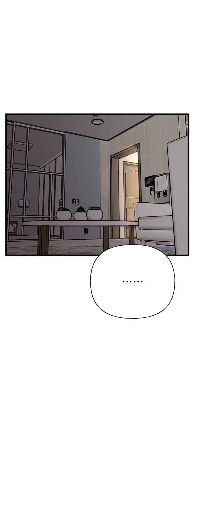 《恋爱配对： Random Target》第67话 第30页