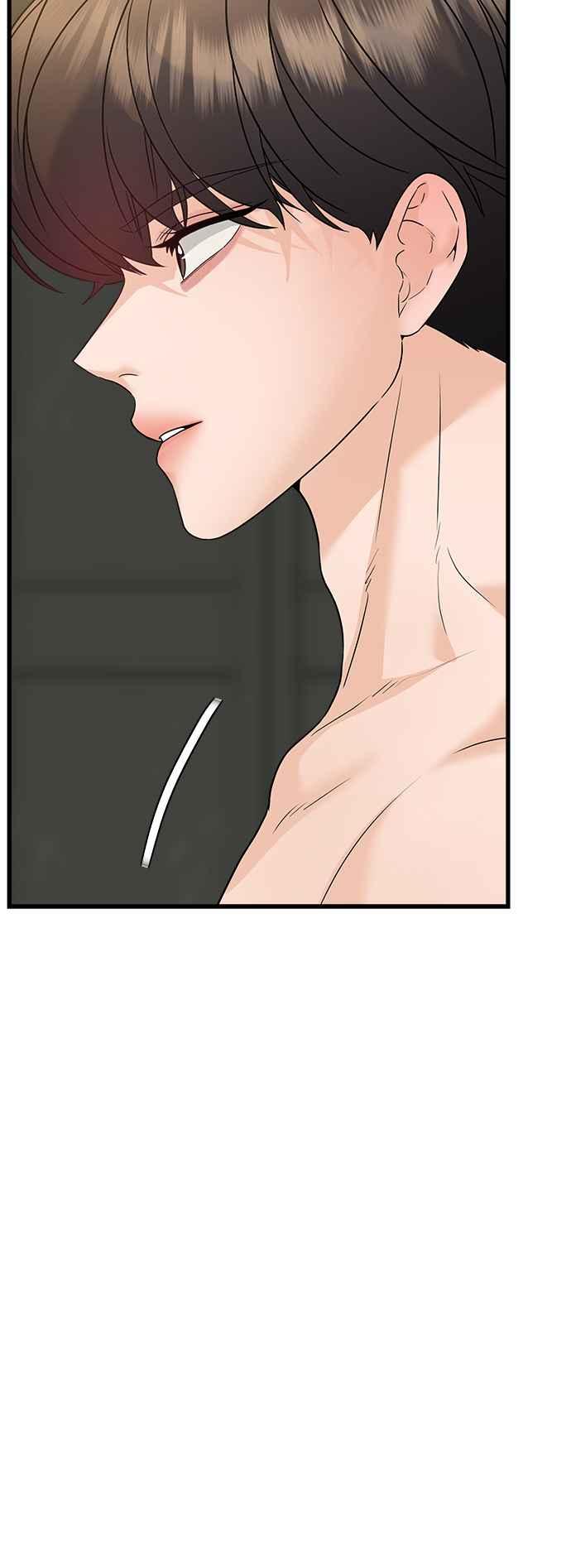 《恋爱配对： Random Target》第67话 第10页