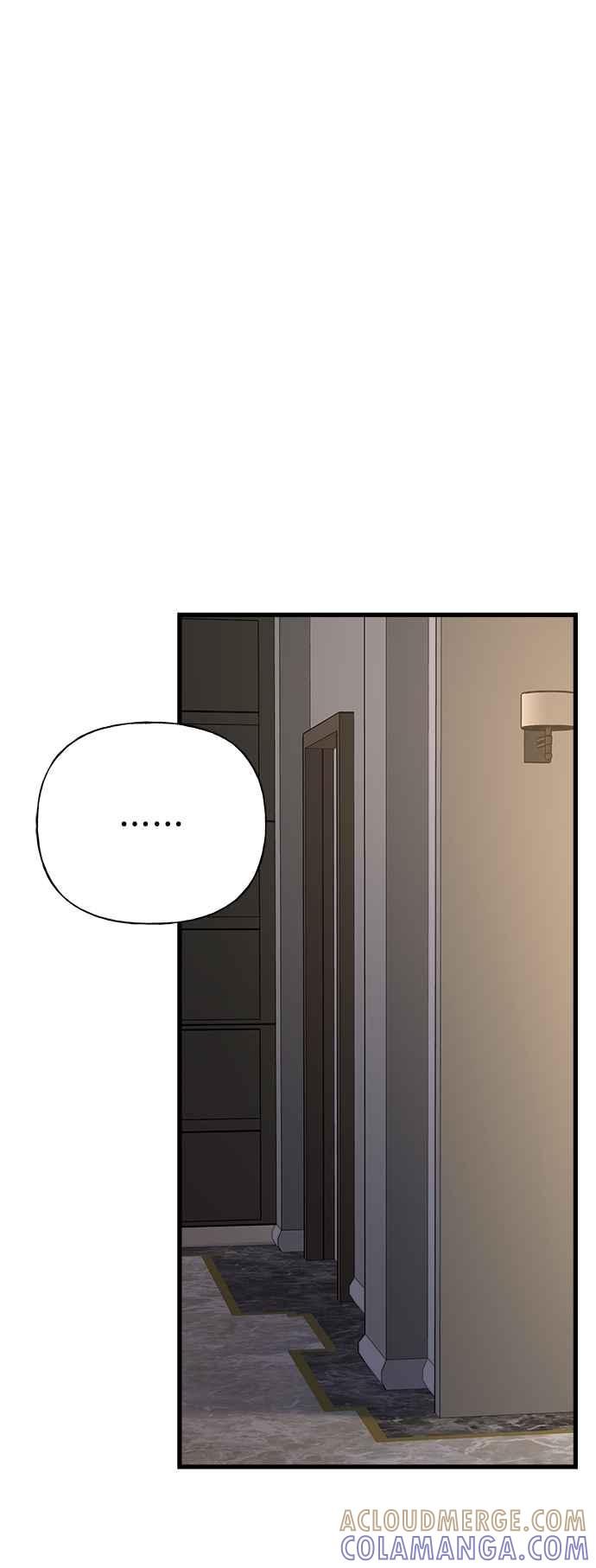 《恋爱配对： Random Target》第67话 第29页