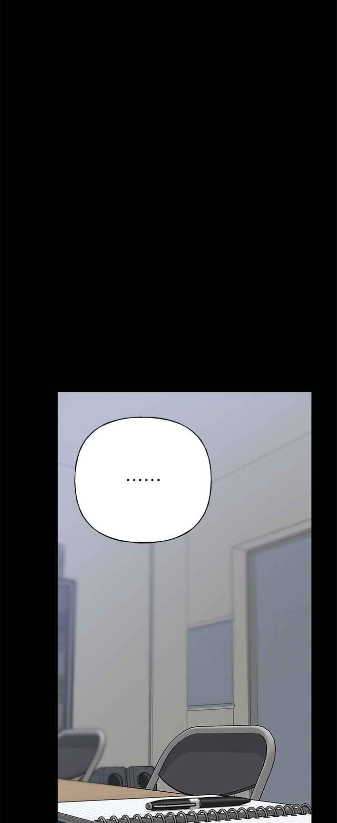 《恋爱配对： Random Target》第67话 第90页