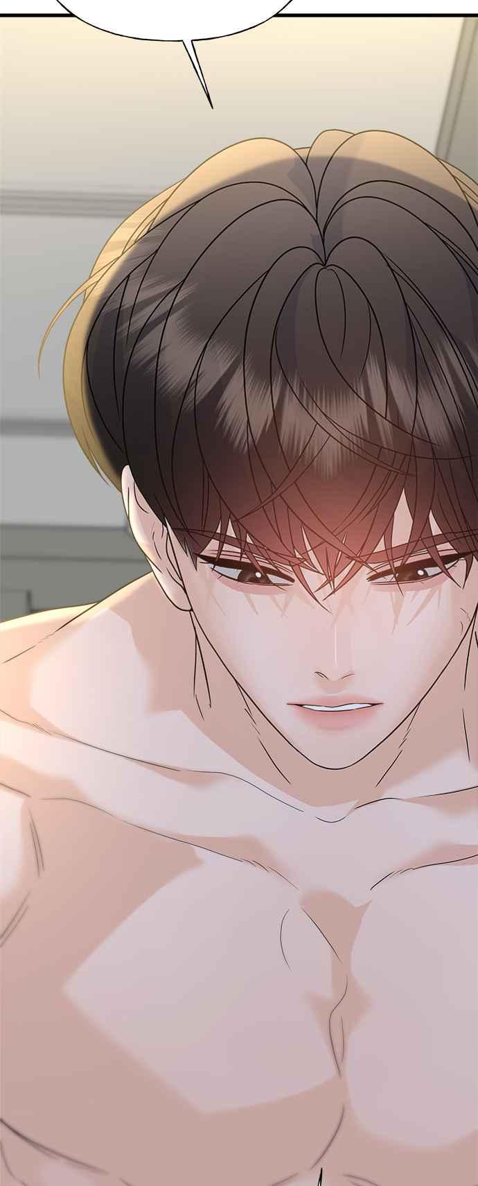 《恋爱配对： Random Target》第67话 第43页