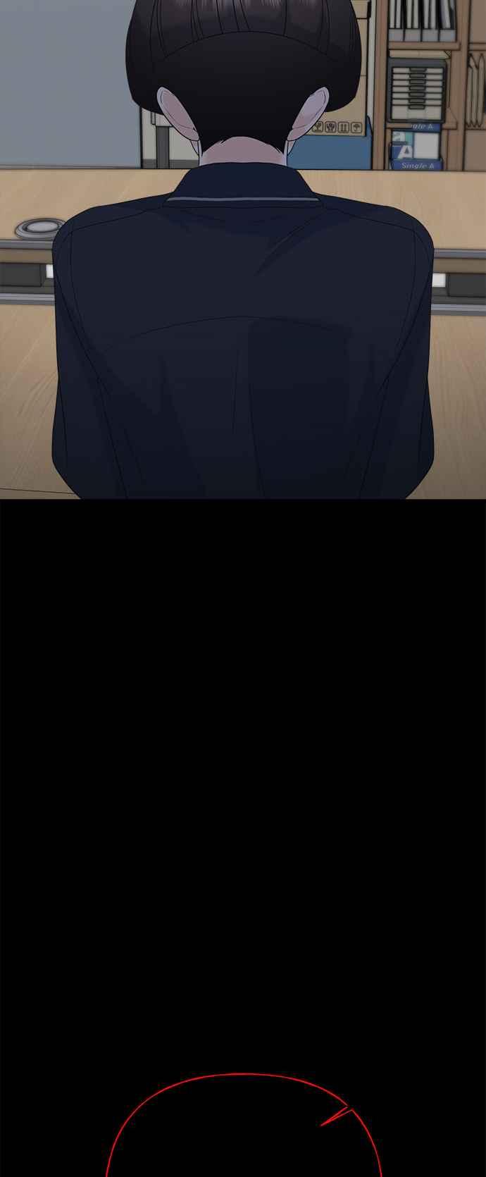 《恋爱配对： Random Target》第67话 第95页