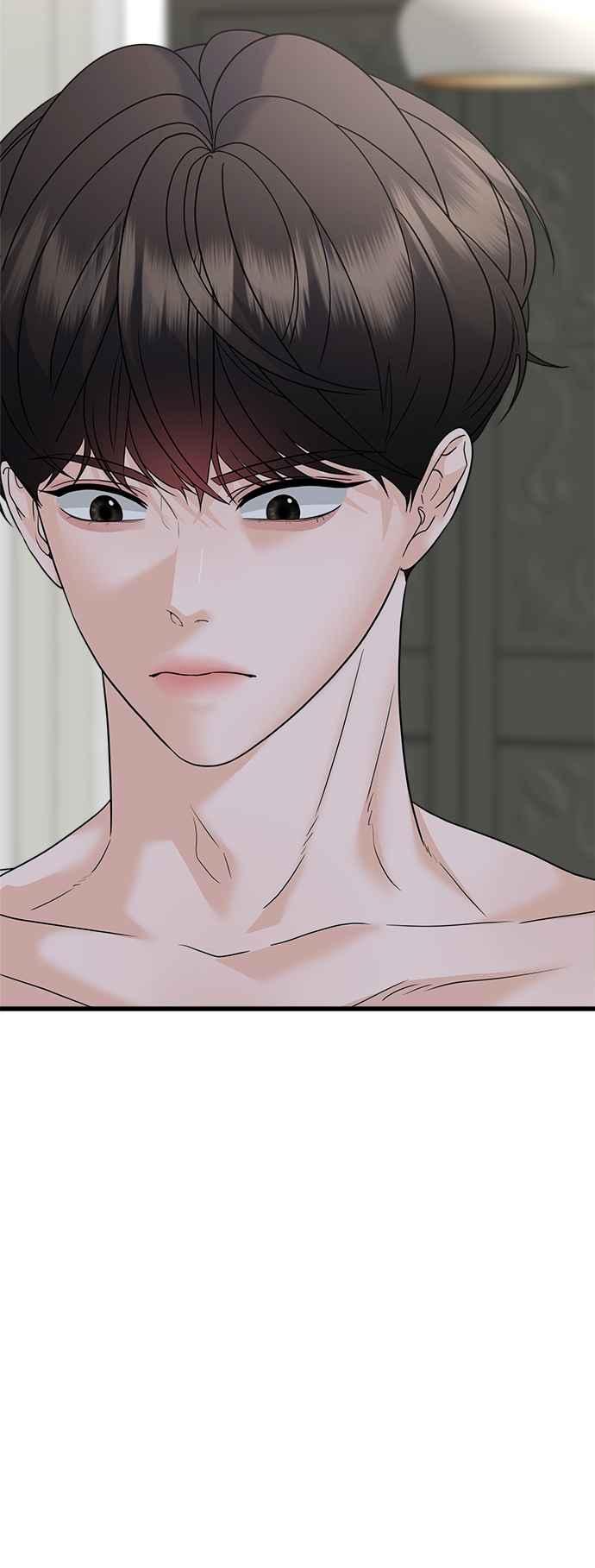 《恋爱配对： Random Target》第67话 第15页