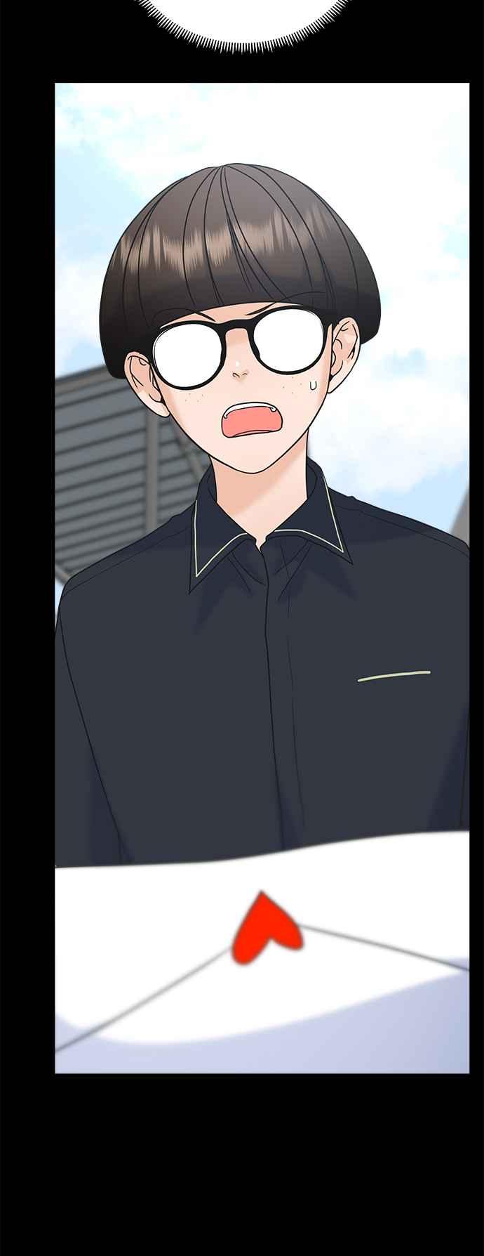 《恋爱配对： Random Target》第67话 第55页
