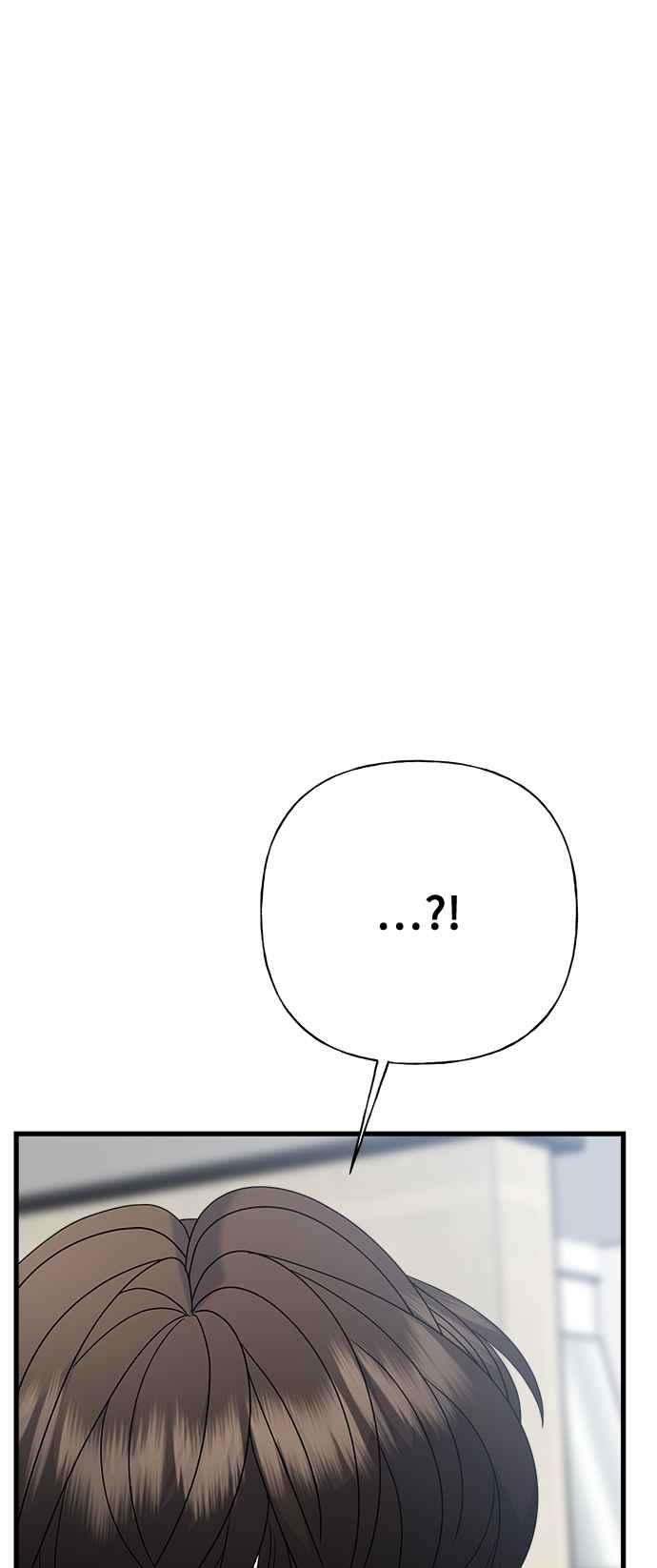 《恋爱配对： Random Target》第68话 第56页