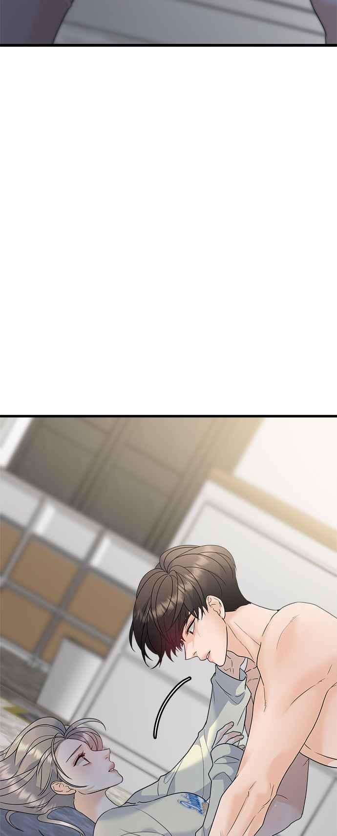 《恋爱配对： Random Target》第68话 第4页