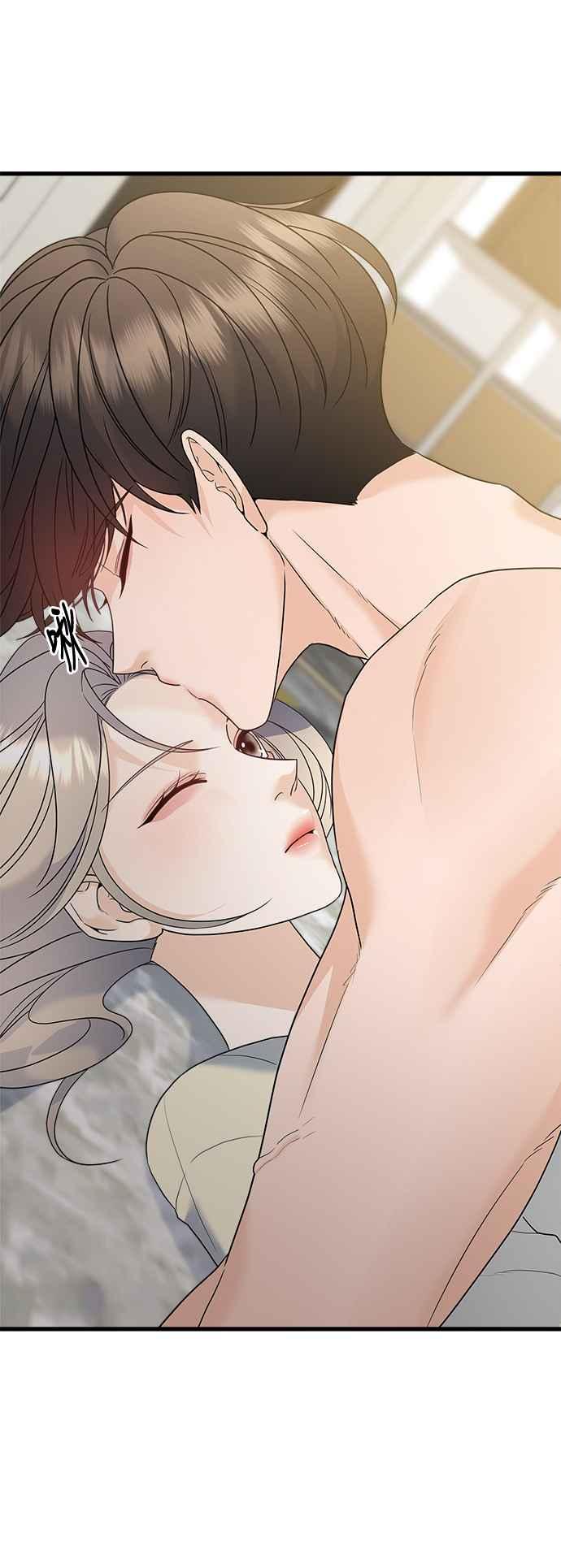 《恋爱配对： Random Target》第68话 第7页