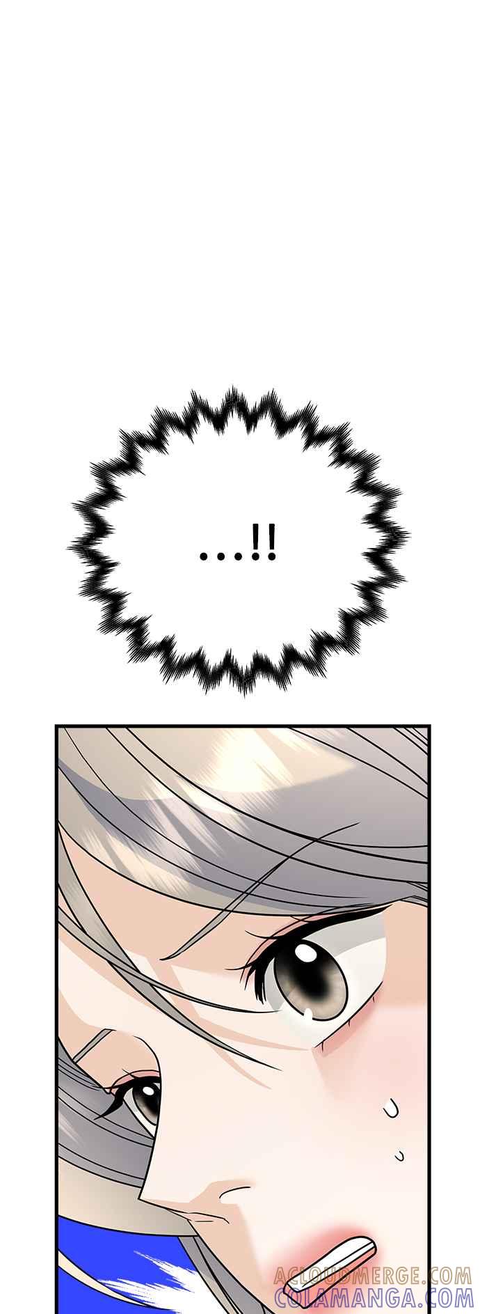 《恋爱配对： Random Target》第68话 第33页