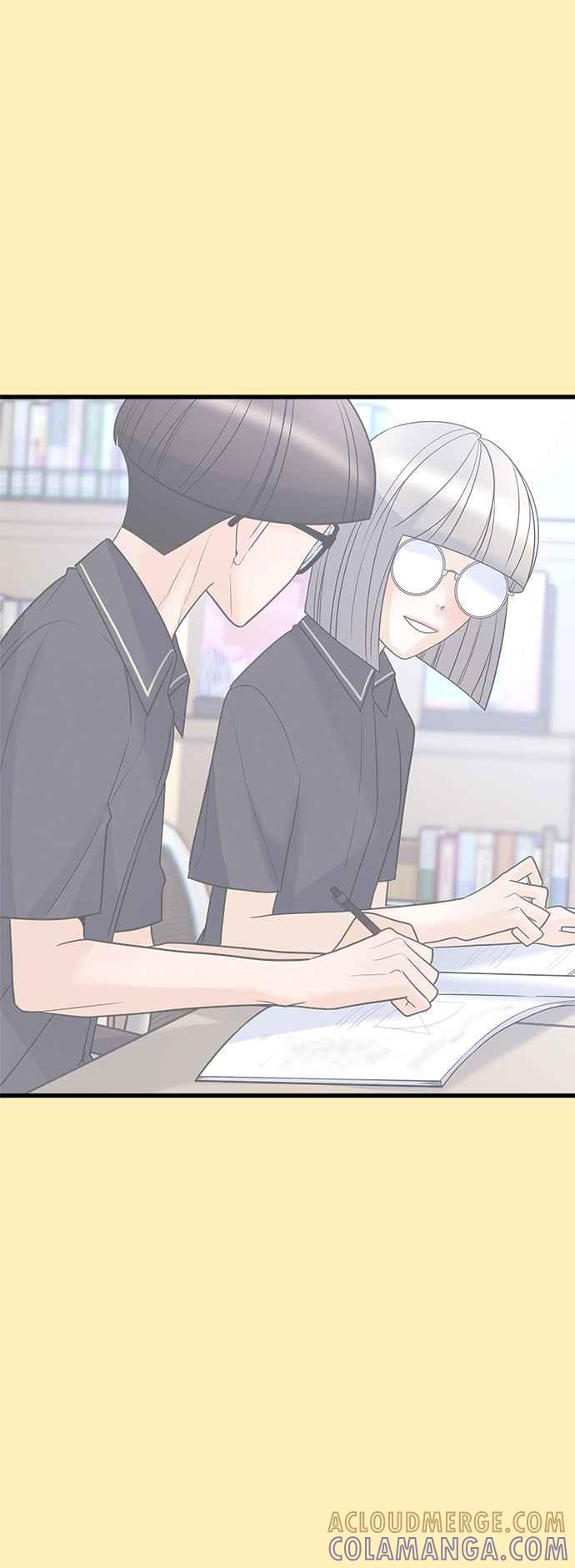 《恋爱配对： Random Target》第68话 第73页
