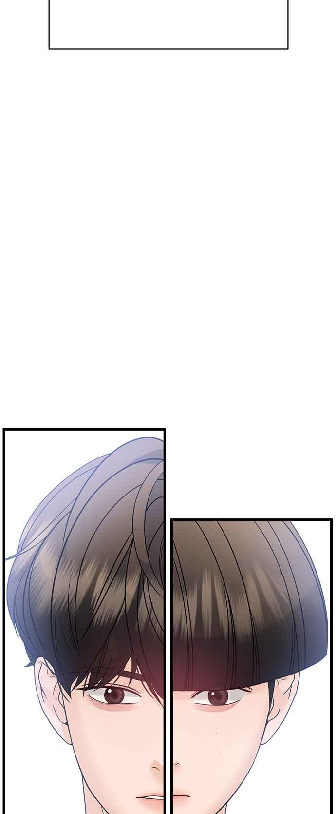 《恋爱配对： Random Target》第69话 第31页